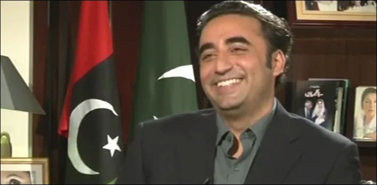 Bilawal Bhutto Zardari Kaanpen Tang Rahi Hain fake