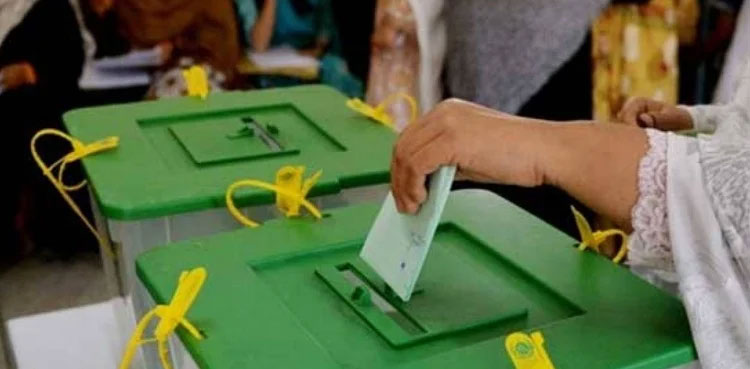 Islamabad LG polls: ECP notifies new delimitation plan