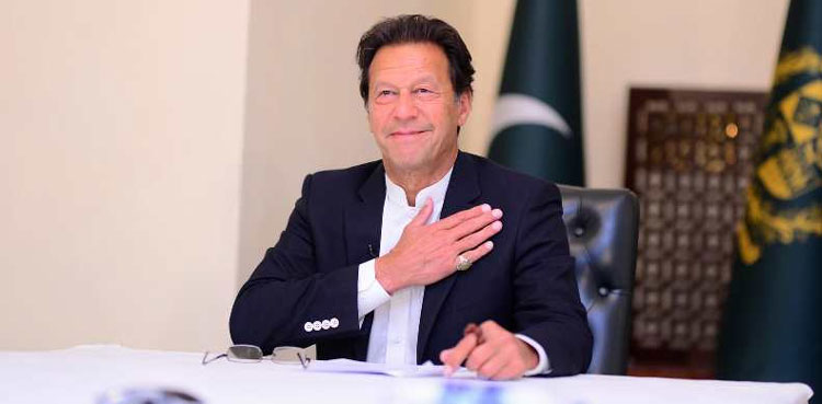 PM Imran Khan strategizes March 27 demostration in political committee session