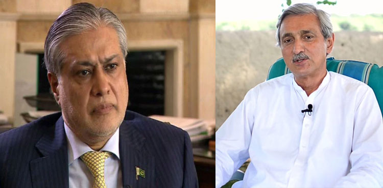 Ishaq Dar, Jahangir Tareen discuss political situation