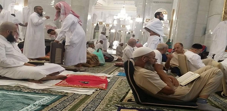 Ramazan Aitekaf Saudi Arabia