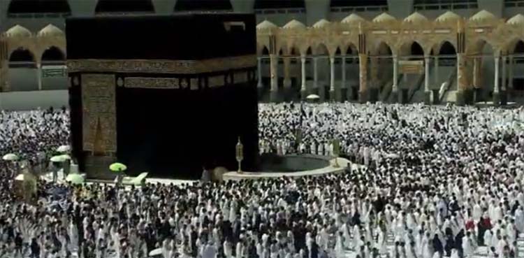 Sun alignment with Kaaba, Zero Shadow