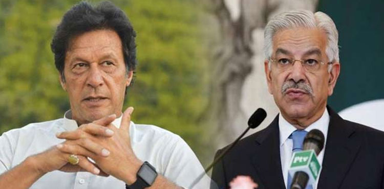 Defamation case, Khawaja Asif, Imran Khan