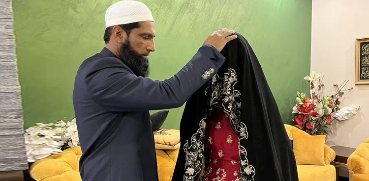 Pakistan cricket coach Muhammad Yousaf, emotional post for daughter on wedding day