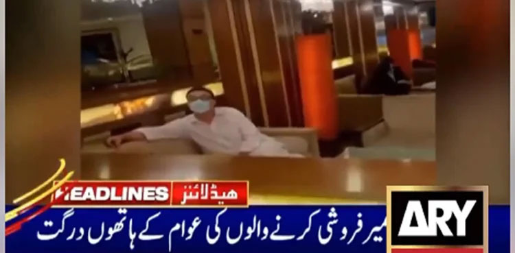 Watch: PTI voter takes Noor Alam Khan to the cleaners