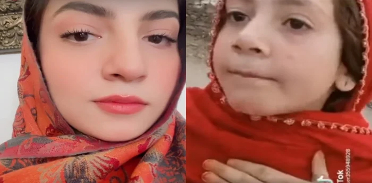 The original Party girl reenacts little Pashtun girl's video