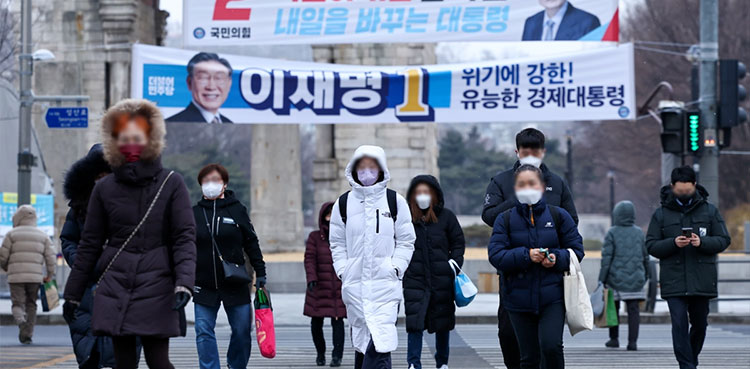 South Korea, new president, Lee Jae-myung, Yoon Suk-yeol