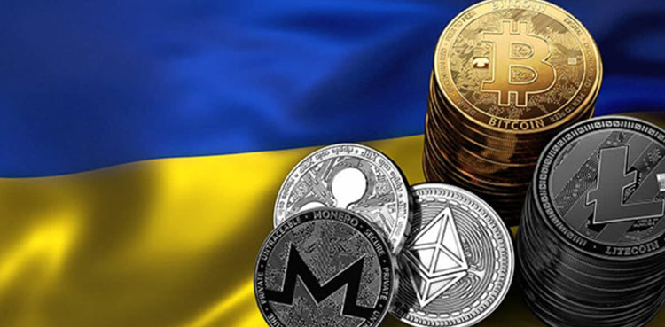 cryptocurrency, huge amounts, ukraine, Donations