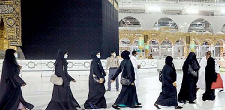 umrah, woman, mehram, saudi arabia,