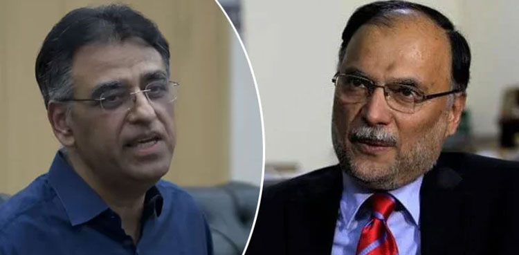 Ahsan Iqbal invites predecessor Asad Umar for farewell dinner