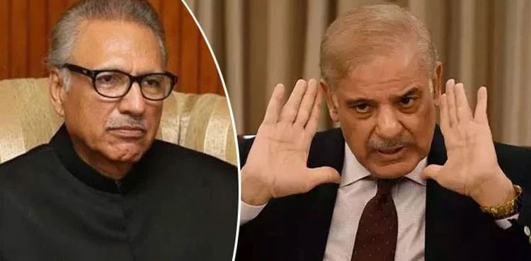 President Arif Alvi, President bill signing controversy, Shehbaz Sharif