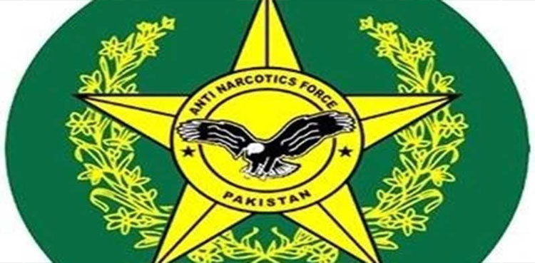 ANF Islamabad recovers 86 narcotic capsules from man’s belly