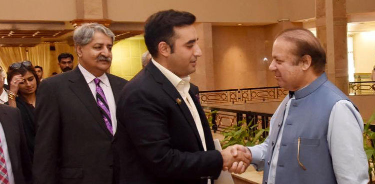 Bilawal Bhutto leaves for London to meet Nawaz Sharif