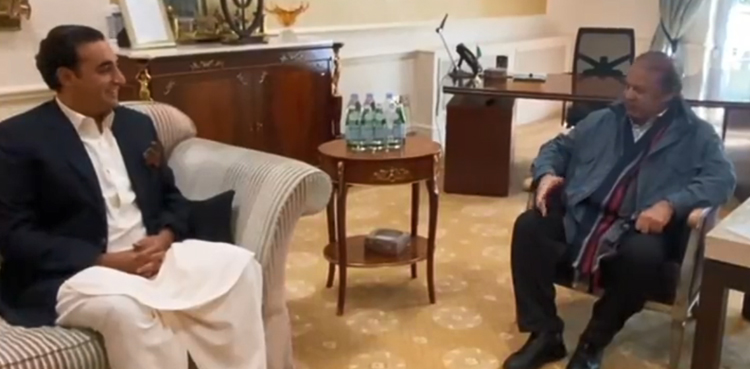 Bilawal Bhutto Zardari meets Nawaz Sharif in London