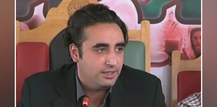 PPP Bilawal Bhutto Zardari Imran Khan