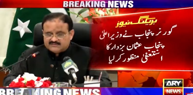 CM Usman Buzdar’s resignation accepted