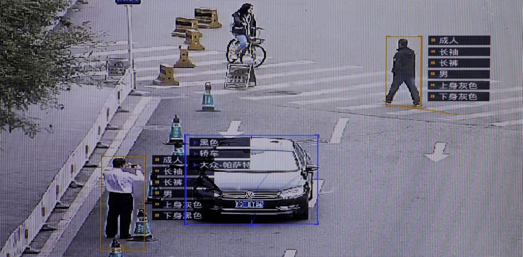 China uses AI software to improve its surveillance capabilities