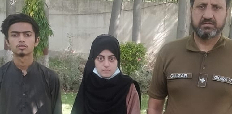 Dua Zehra: Court allows Karachi girl to live with husband