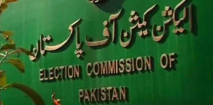 delimitation , election commission (ECP), elections ,