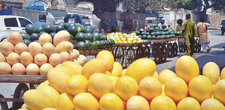 Ramadan Vegetable Prices