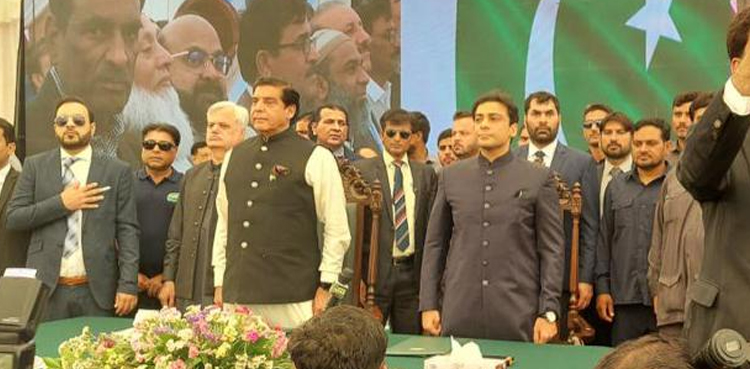 PTI, Hamza Shahbaz, Punjab CM, LHC