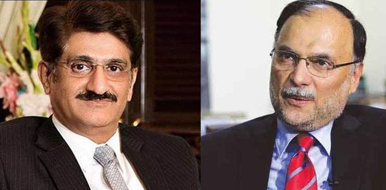 Ahsan Iqbal, CM Murad Ali Shah discuss K-IV, KCR projects