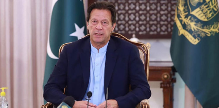 PM Imran Khan to interact people via telephone calls today