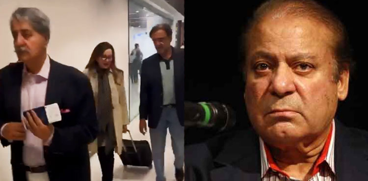 PPP delegation reaches London for talks with Nawaz Sharif