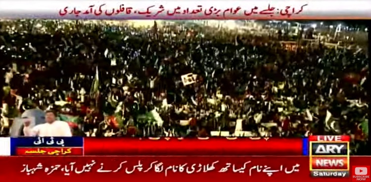 LIVE: Stage set for PTI’s power show in Karachi