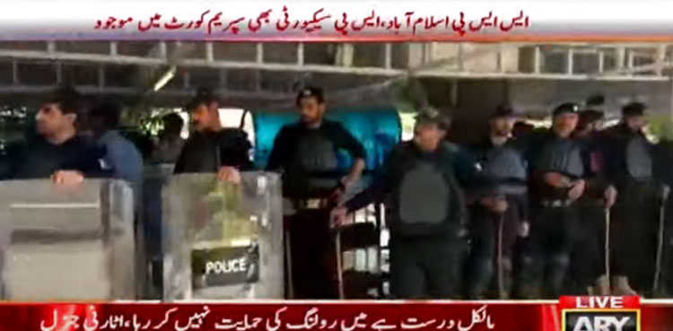 Speaker’s ruling: Security beefed up outside SC as verdict expected today