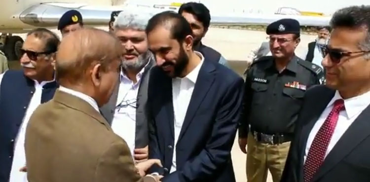 PM Shehbaz Sharif reaches Quetta on day-long visit