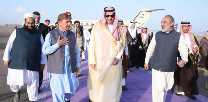 PM Shehbaz Sharif Arrives In Medina On 3-day Visit