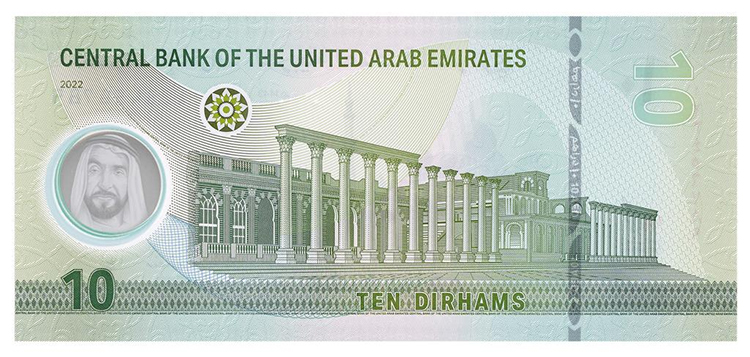 UAE, new currency notes, new banknotes, security features