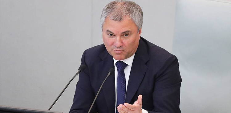 Russian speaker, traitors, citizenship, Vyacheslav Volodin