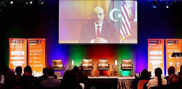 Masood Khan, Ambassador, Tech, Pak-US tech bond