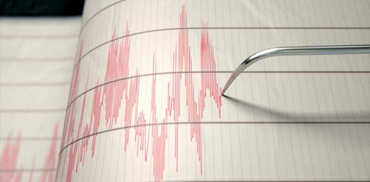 4.5-magnitude earthquake hits Kohat and surrounding areas