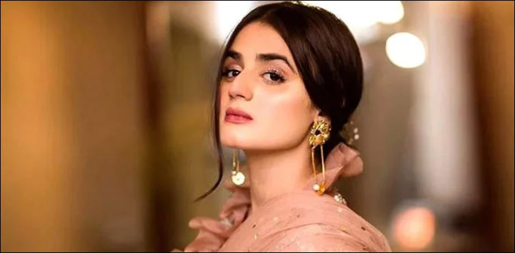 Hira Mani, Shane Suhoor, Nida Yasir, ARY Digital