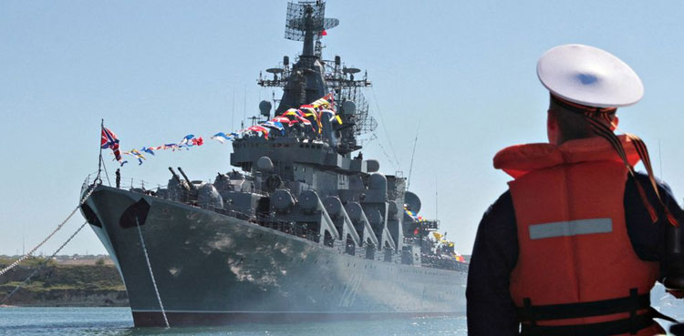 Russia, anti-ship missiles, mock target, Sea of Japan