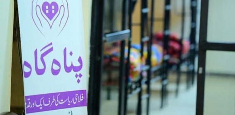 Reports of panagahs, Ehsaas program, Sehat Card closing down ‘baseless’