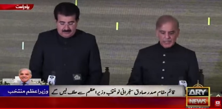 Shehbaz Sharif takes oath as prime minister