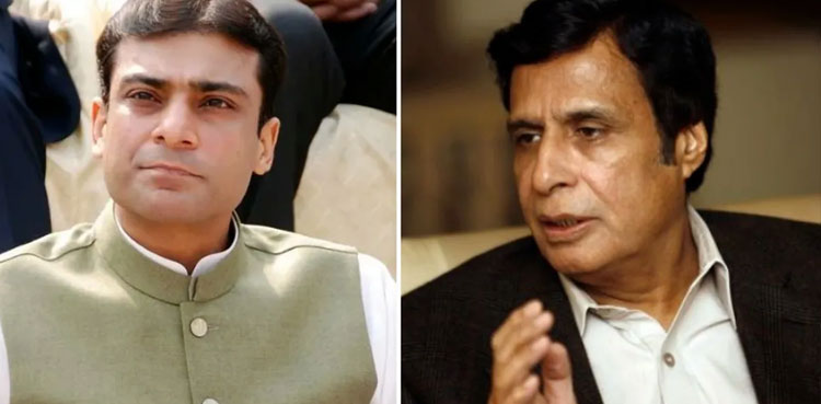 hamza shehbaz, punjab assembly, parvez elahi, chief minister punjab,