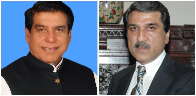 PPP gets NA Speaker, Governor Punjab posts in new government