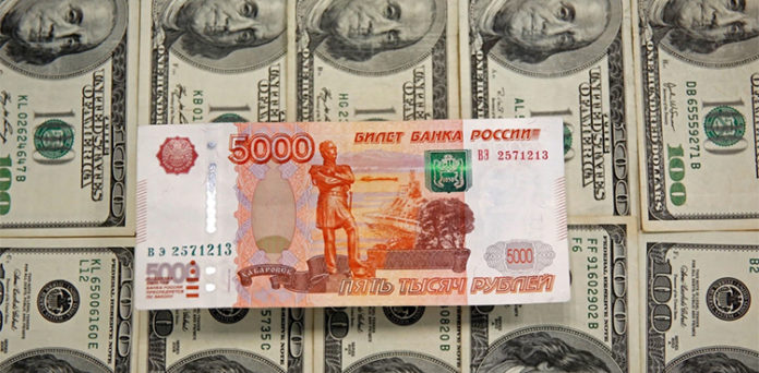 US Dollar Rouble