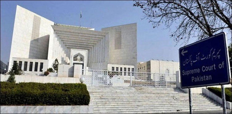 SC hearing: Opposition likely to bring 197 MNAs tomorrow