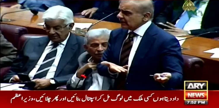 Shehbaz Sharif demands immediate voting on no-confidence motion