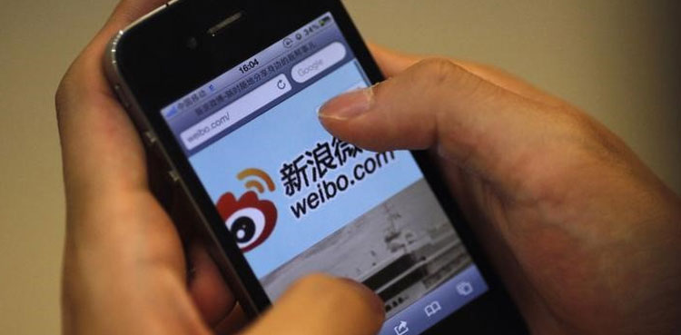 weibo, china, social media, bad behaviour