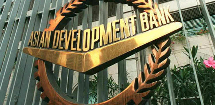 Pakistan’s economic growth to remain lower in FY23, says ADB report