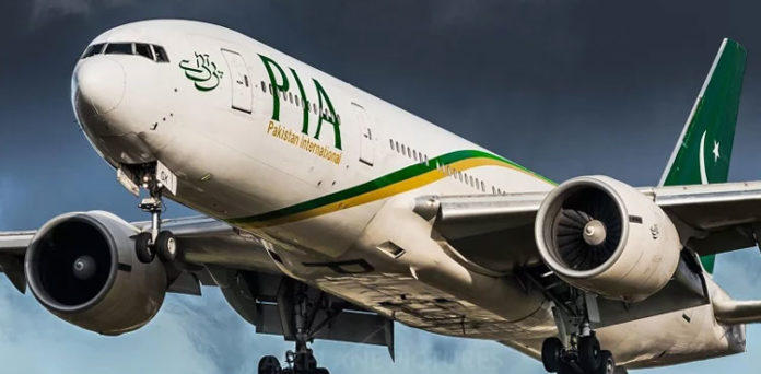 pia flights, meat, meal,