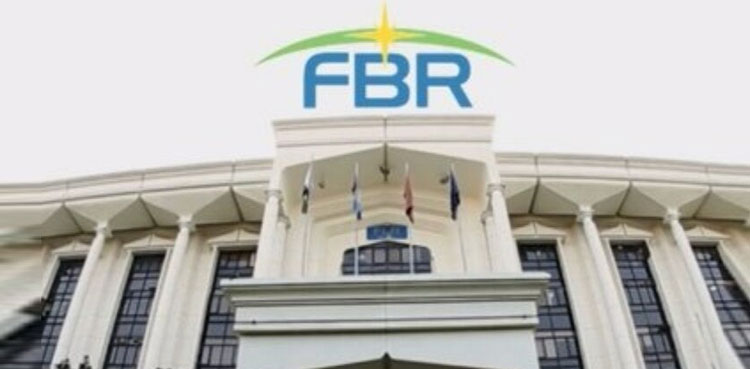 FBR-tax-collection