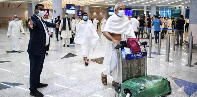 Govt Hajj scheme, applications drop